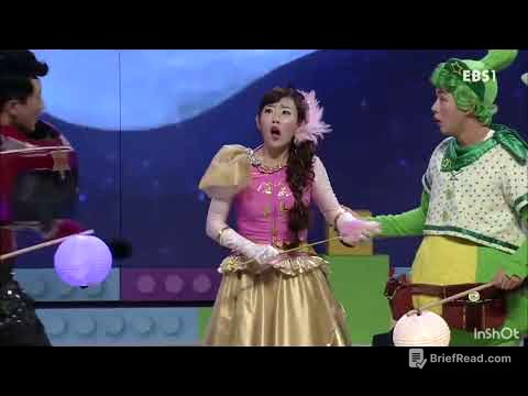 모여라 딩동댕 번개걸이 된 금빛 전사