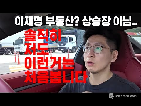 저도 이런거 처음봅니다