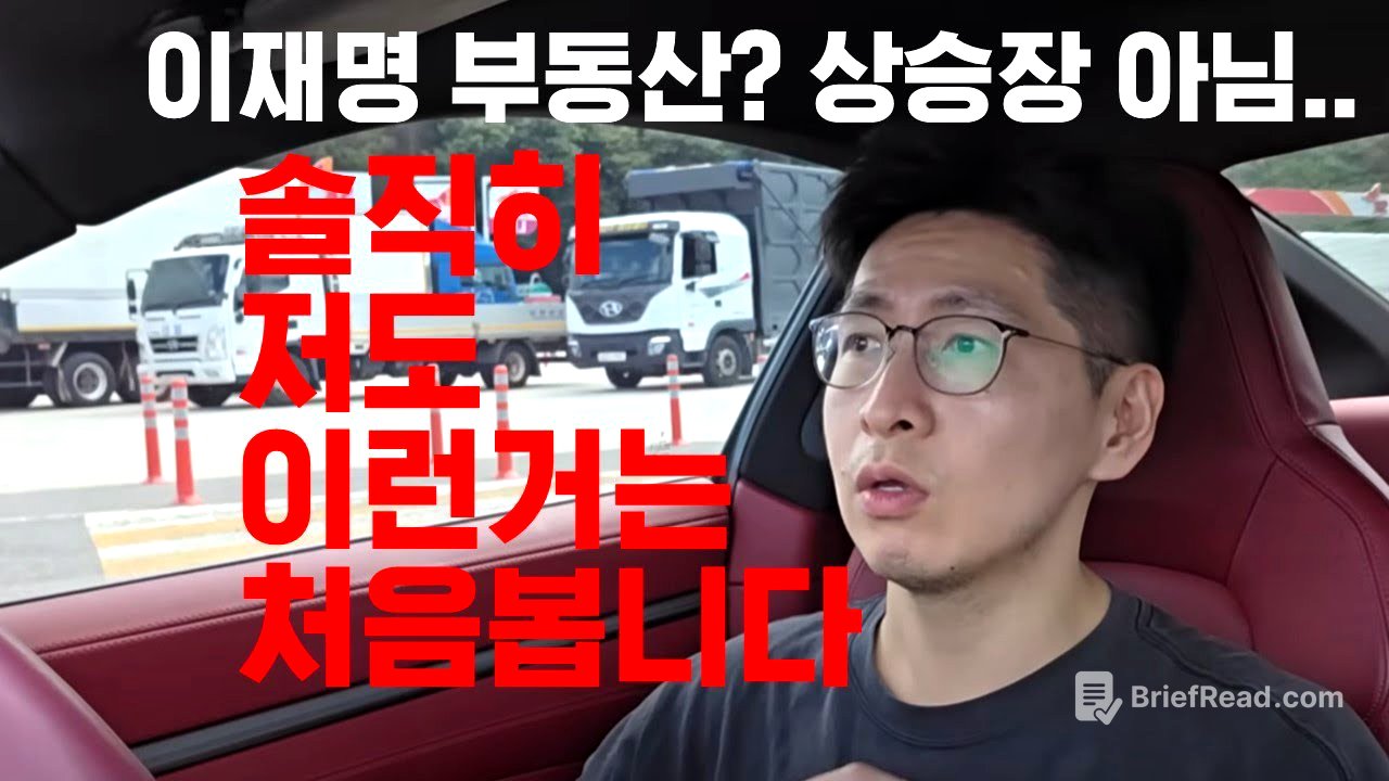 저도 이런거 처음봅니다