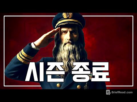 26년 하락장 대비