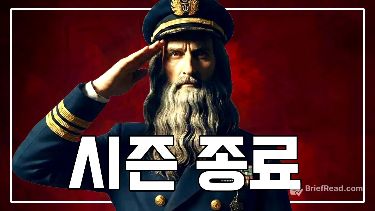 26년 하락장 대비