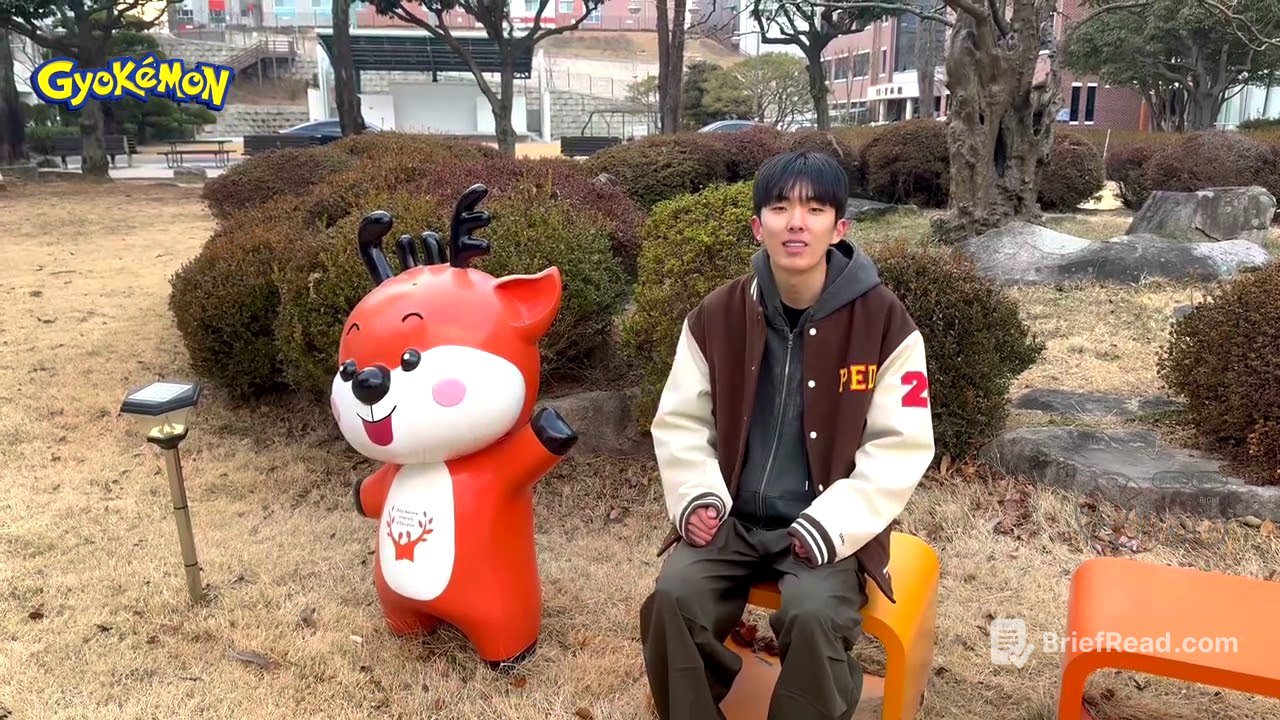 교육학과 심화과정 홍보 동영상