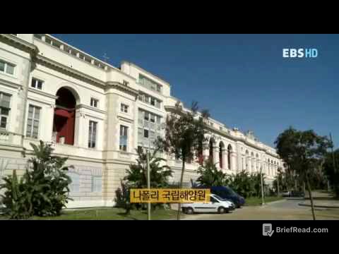 과학혁명의 이정표 5부. 생명의사슬,유전