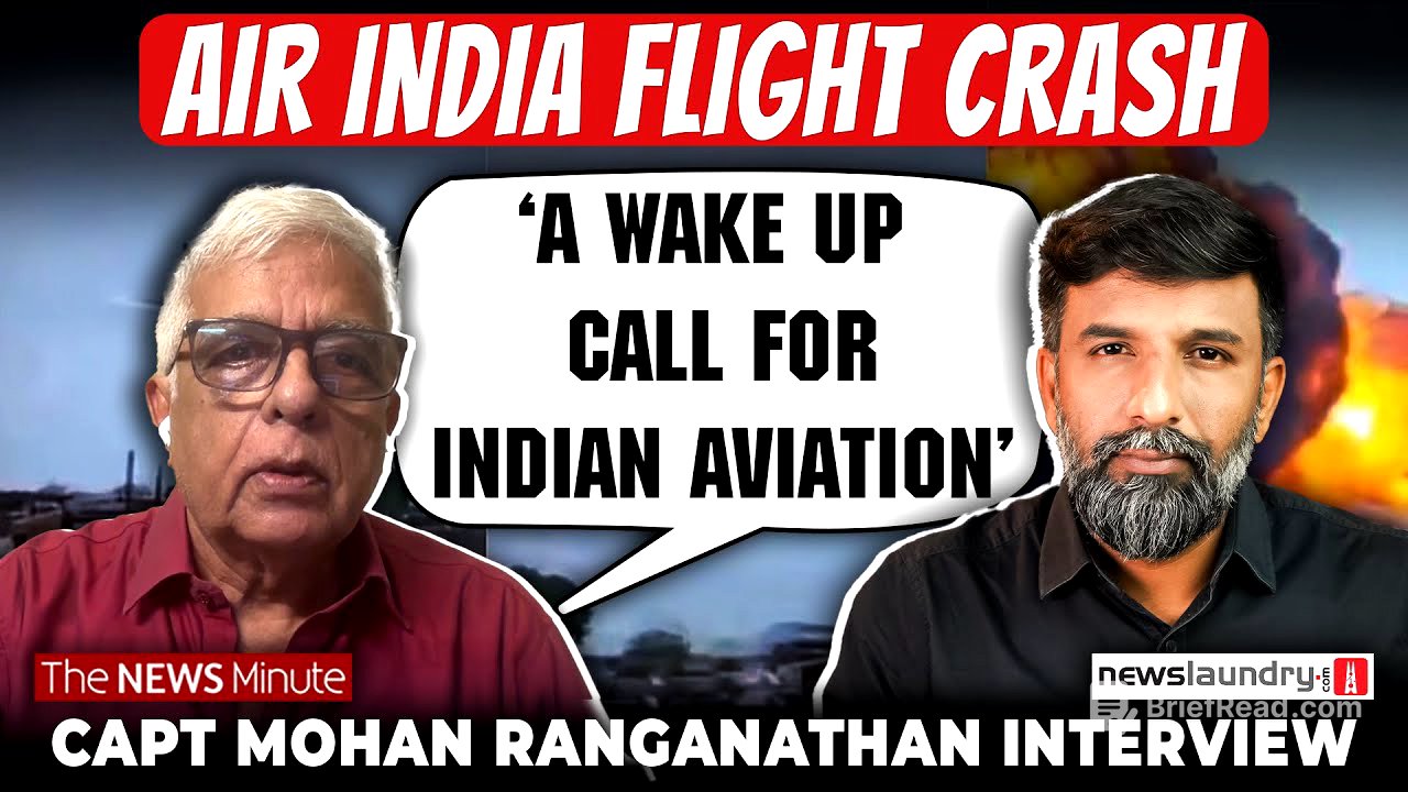 Air India flight Crash: Aviation expert Capt Mohan Ranganathan demands impartial probe