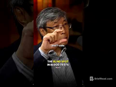 The Blind Spot in Blood Tests.