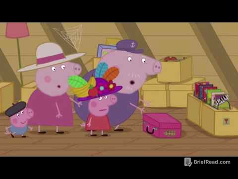 Peppa Pig - Granny and Grandpa's Attic (42 episode / 2 season) [HD]