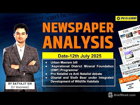 Newspaper Analysis for UPSC and APSC | 12th July 2025 | APSC and UPSC Exam Preparation | SPM IAS
