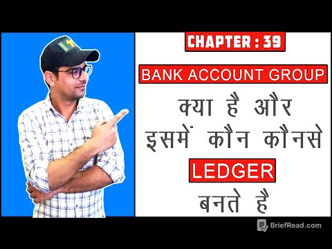 39 : Bank Account Group in Tally ERP9