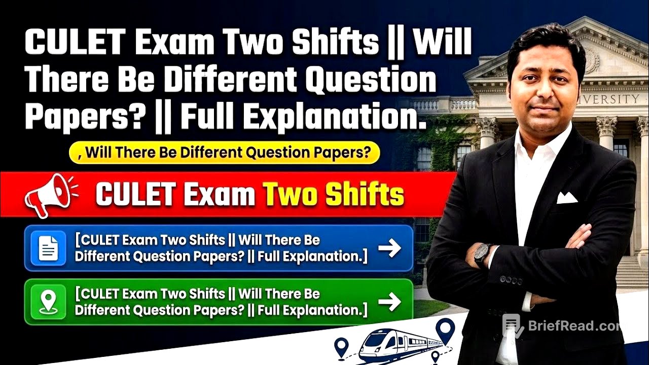 CULET Exam Two Shifts || Will There Be Different Question Papers? || Full Explanation.