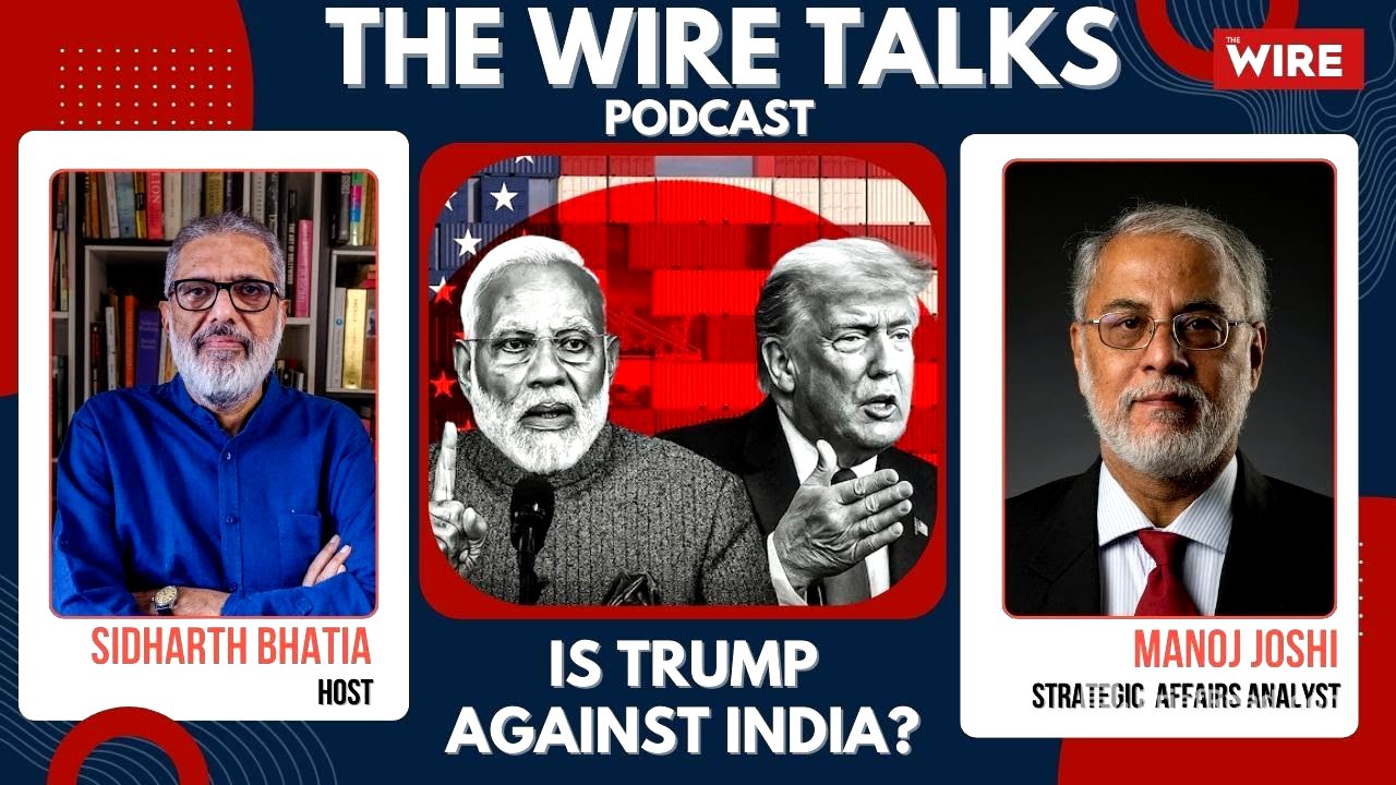 Donald Trump is a Bully and He Sees India as a Weaker Party Compared to China