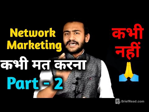 Never Fall In The Trap Of Network Marketing | Don't Do Network Marketing | Part - 2 | APratihast