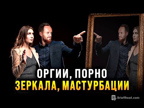 Как проверить девушку в сексе (Смотри, пока не удалили!)