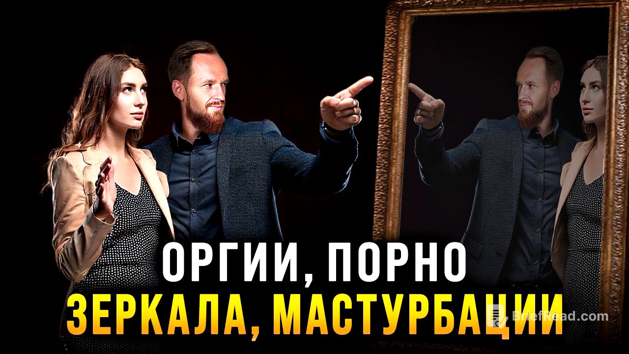 Как проверить девушку в сексе (Смотри, пока не удалили!)