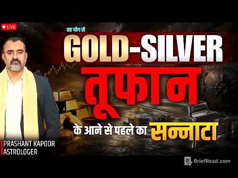 Gold & Silver Astrological Prediction by Prashant Kapoor | Big Move Ahead?| LIVE