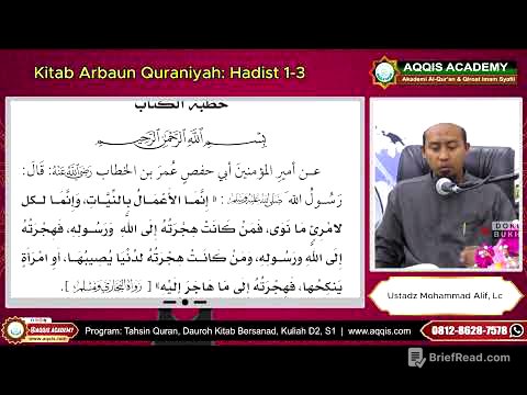 Kajian Kitab Arbaun Quraniyah Hadist 1 3
