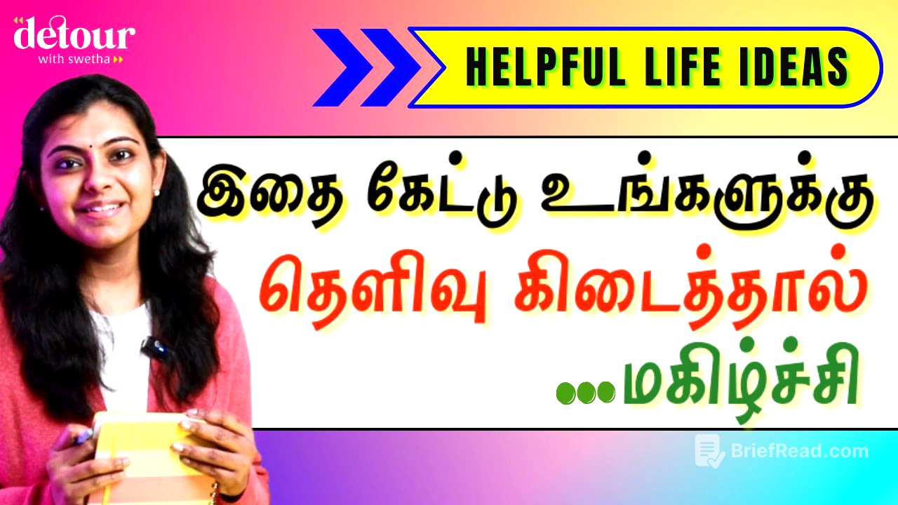 உங்களுக்கான 6 நிமிடங்கள் | Random Life Ideas to Brighten Your Day 💖