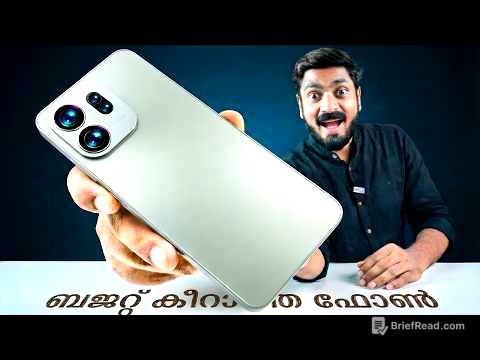 ബജറ്റ് കീറാത്ത ഫോൺ !!