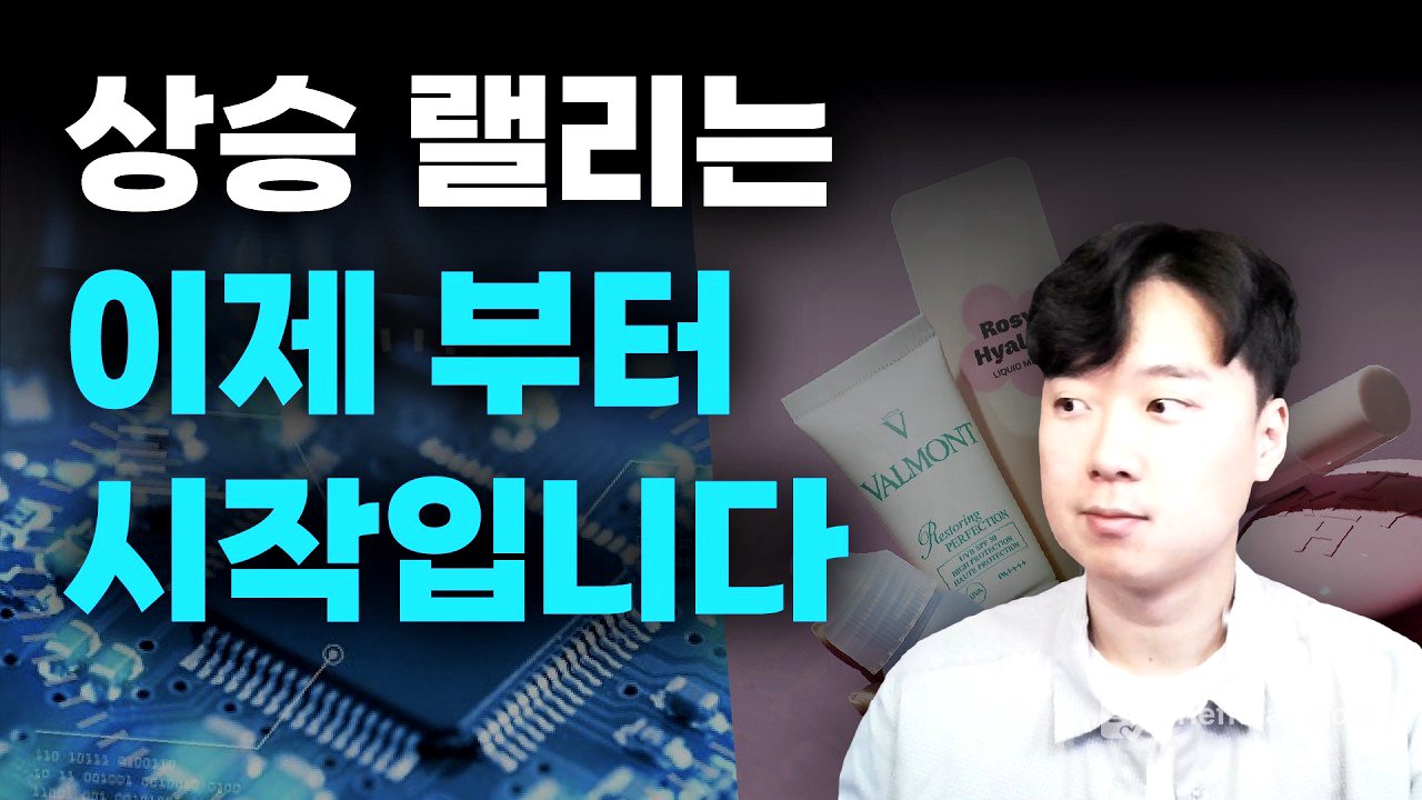 이번 기회는 놓치지 마세요  | 10억 스터디 클럽