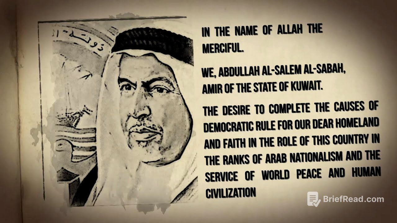 Documentary : Kuwait’s 60 years Independence & prosperity