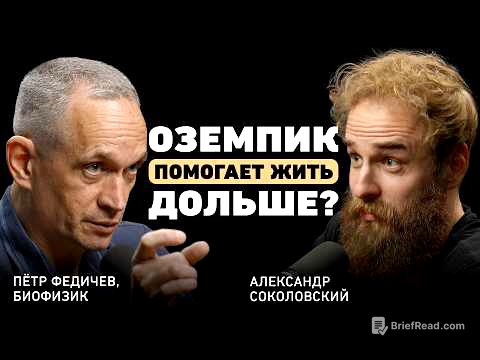Лишний вес, курение или алкоголь? Что сильнее всего сокращает жизнь