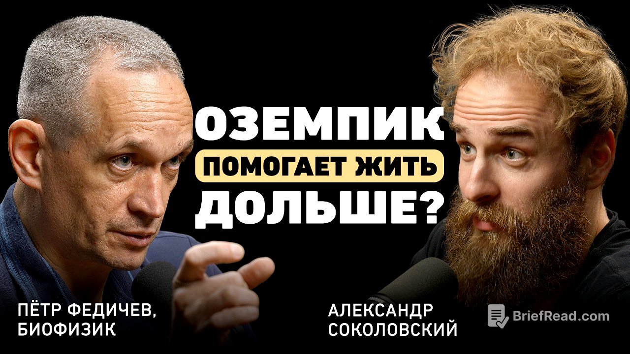 Лишний вес, курение или алкоголь? Что сильнее всего сокращает жизнь