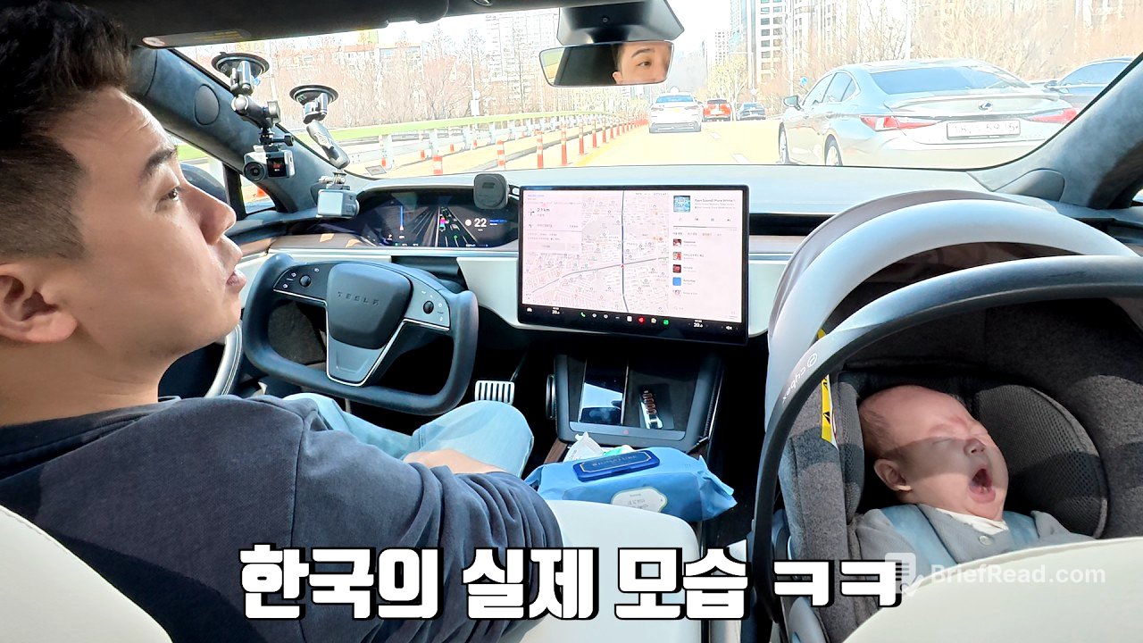 테슬라 FSD 또 업데이트.. 현대는 시작도 안했는데 점점 벌어지는 격차ㅠㅠ