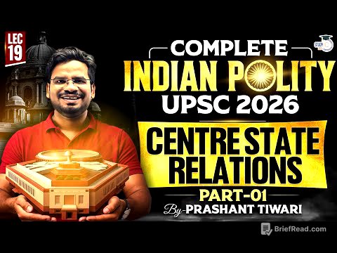 Centre State Relations | Part 1 |  Lec 19 | Compete Indian Polity for UPSC 2026 | StudyIQ IAS