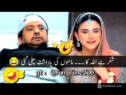 Pakistani Drama New Funny Video 🤣 | Most Funny Videos 😆 | Funny Memes #funny #funnymemes #funnyvideo