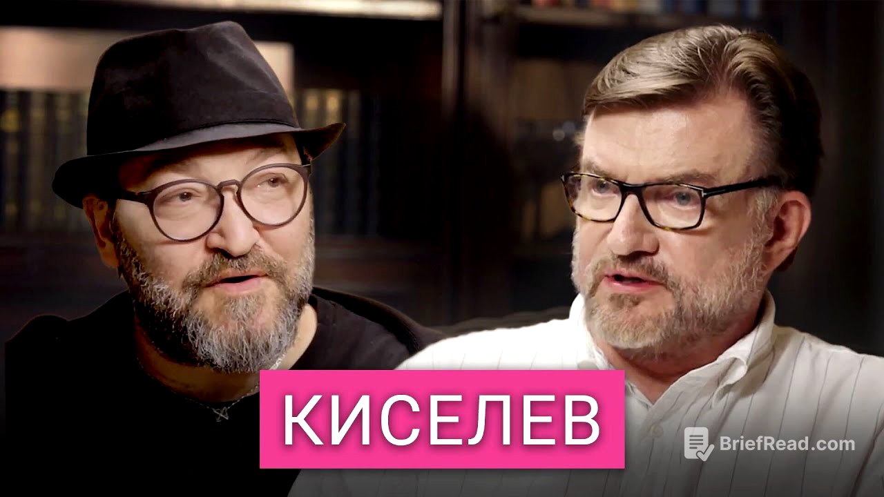 «С властью нельзя дружить». Евгений Киселев о работе на ТВ России и Украины и отличиях двух стран