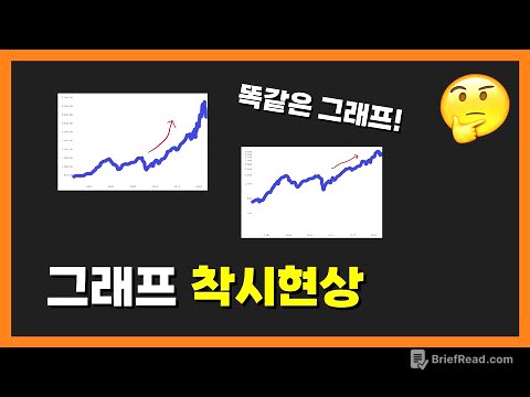 로그를 배우는 이유