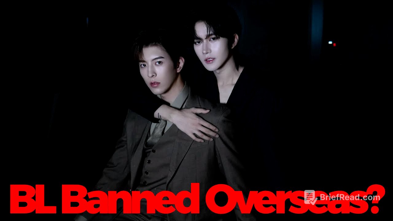China Rumored to Ban BL Internationally: WeTV, iQIYI, Youku — Next?
