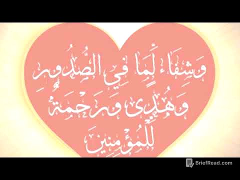 ♥️Welcome Ramadhan♥️ Practical tips to prepare ourselves for Ramadhan