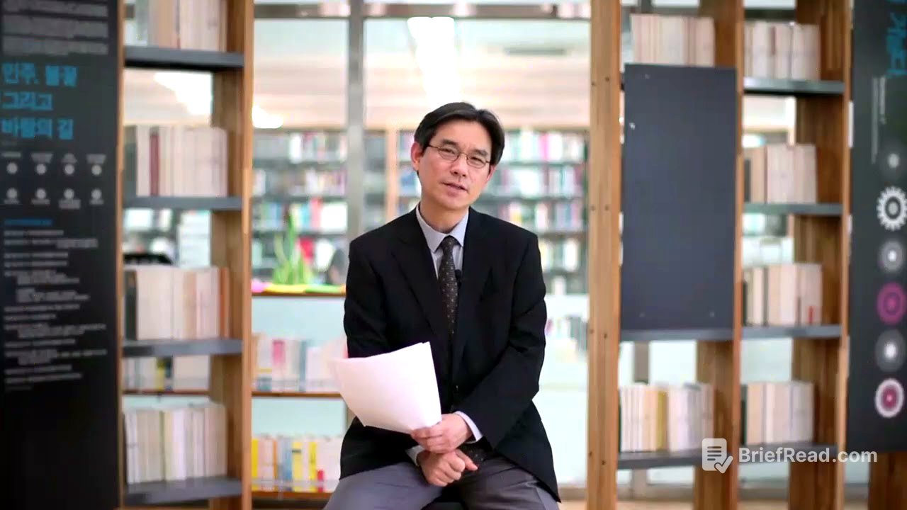 합본