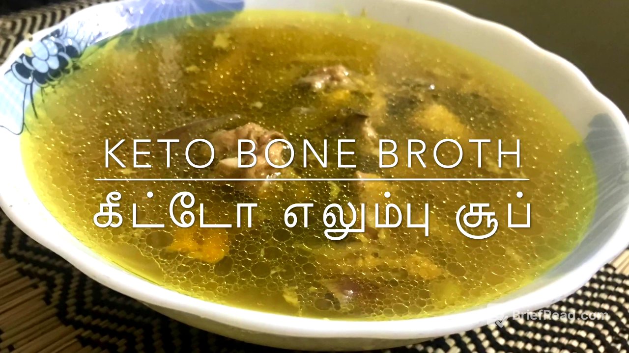 bone broth recipe in tamil with English subtitles/Keto /paleo