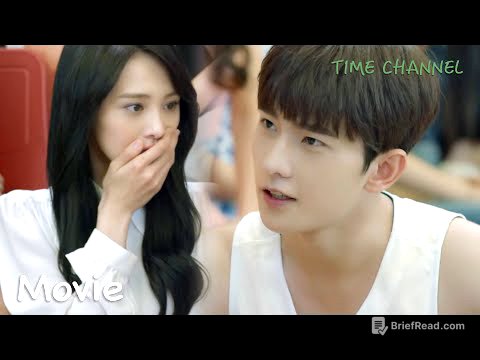 【Movie】人氣校草忽視校花的狂熱追求，當眾徑直帶走向暗戀女孩宣誓主權！🍃楊洋 鄭爽｜微微一笑很傾城 LOVE O2O