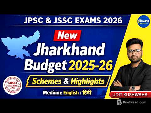 New Jharkhand Budget 2025-26 | Schemes & Highlights | JPSC & JSSC Exams | Udit Kushwaha