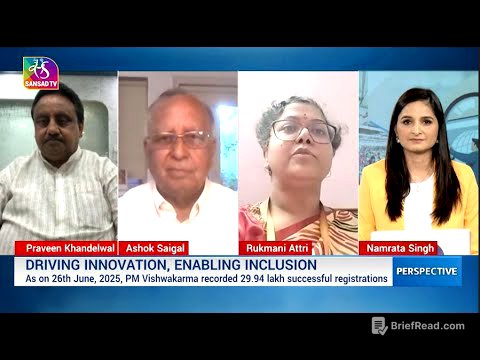 Perspective: UDYAMI Bharat: MSME Day | 27 June, 2025
