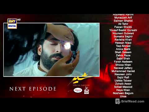 Sher Episode 16 | Teaser | Danish Taimoor | Sarah Khan | ARY Digital Drama