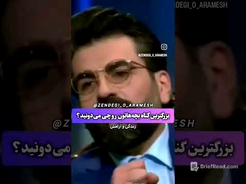 ۱۰ سپتامبر ۲۰۲۵