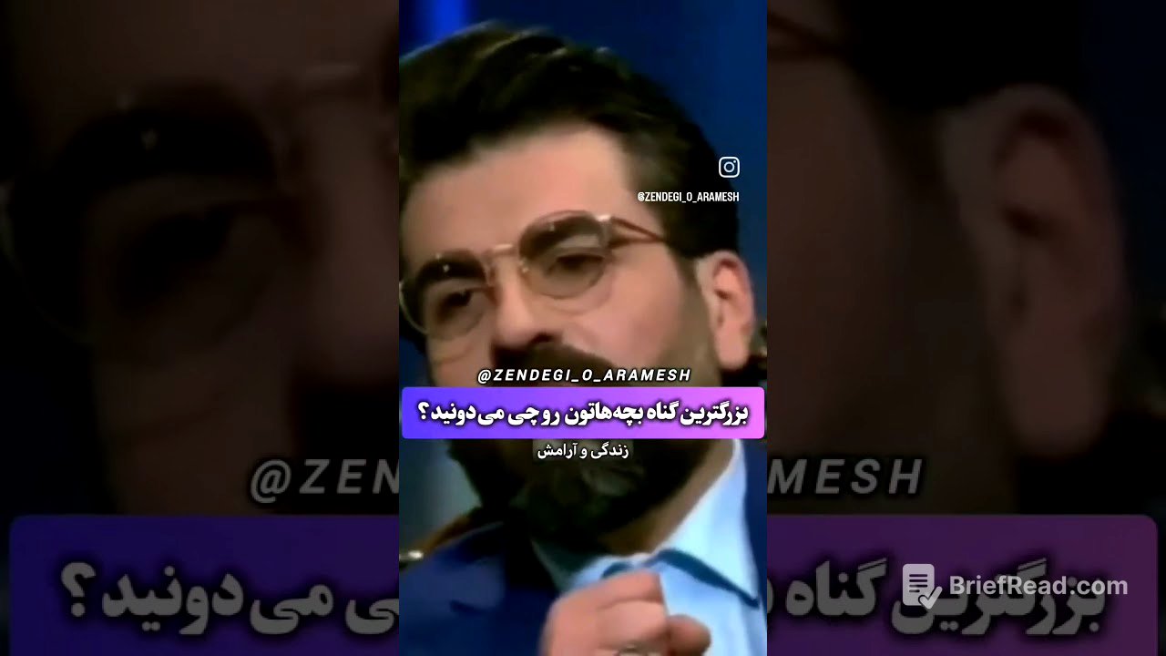 ۱۰ سپتامبر ۲۰۲۵