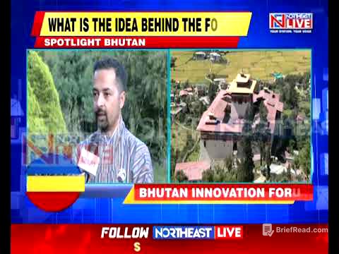 Ujjwal Deep Dahal, CEO, Druk Holding & Investments on Bhutan Innovation Forum