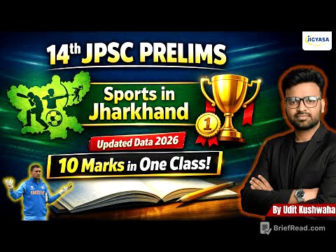 Sports of Jharkhand | झारखंड के प्रमुख खेल और खेल परंपरा | 14th JPSC Prelims 2026 | Udit Kushwaha 🔥