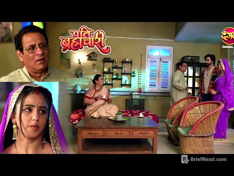 Pati Brahmachari || 22 January 2026 || Suraj will not be able to become an IAS