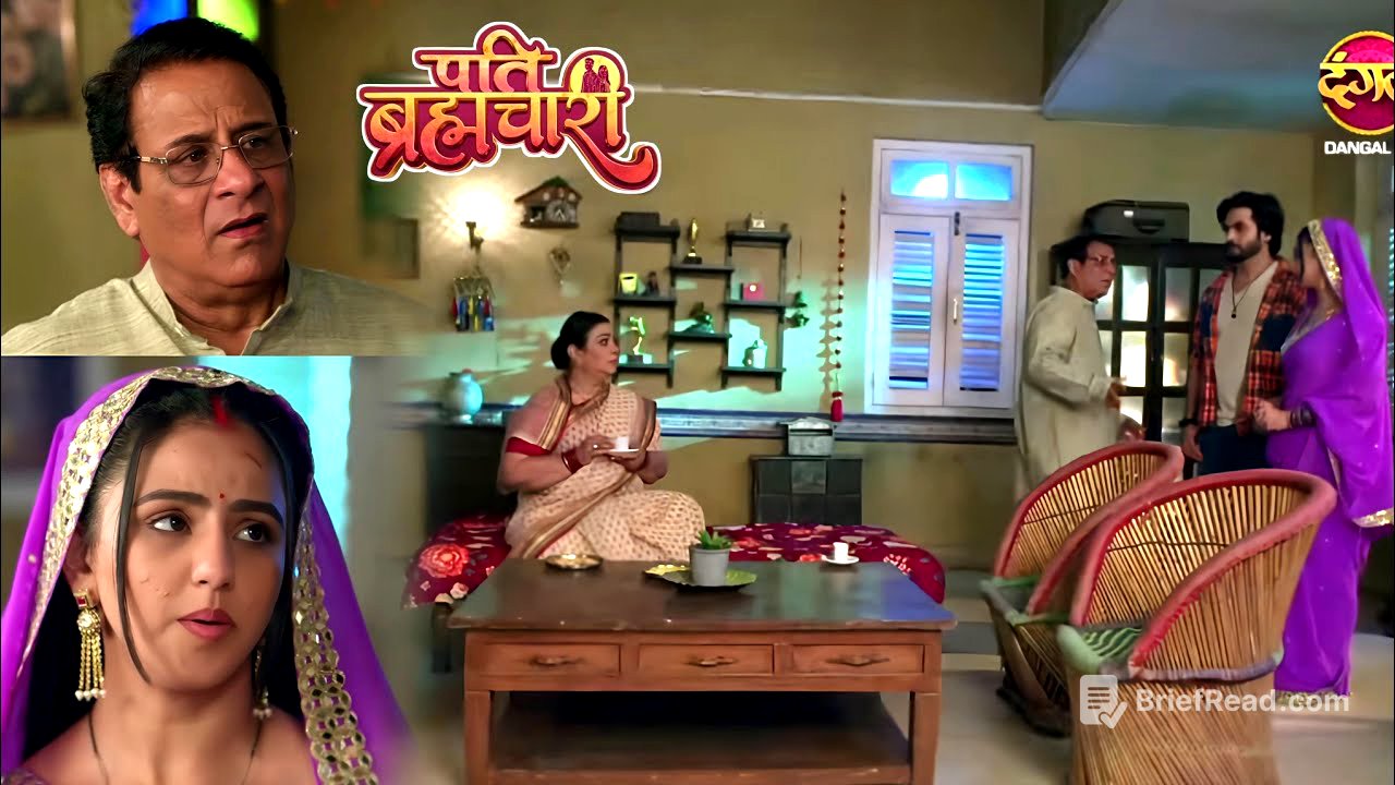 Pati Brahmachari || 22 January 2026 || Suraj will not be able to become an IAS