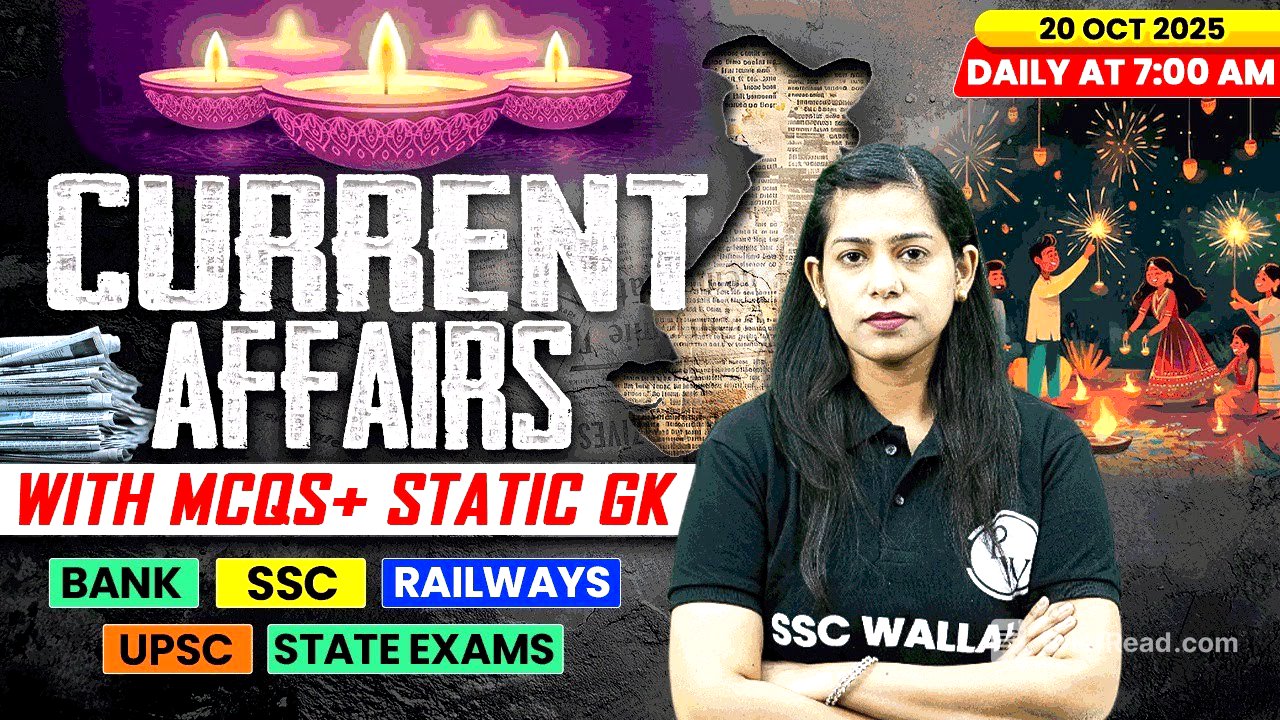 Current Affairs Today | 20 October Current Affairs 2025 | Daily Current Affairs | By Krati Mam