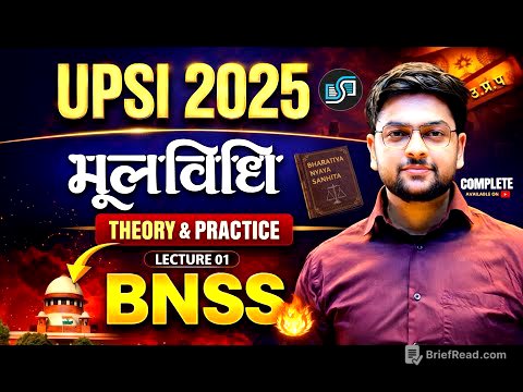 🔥 UPSI Moolvidhi Classes | BNSS Complete Classes by Jeet Rana Sir to Crack UP SI 2025