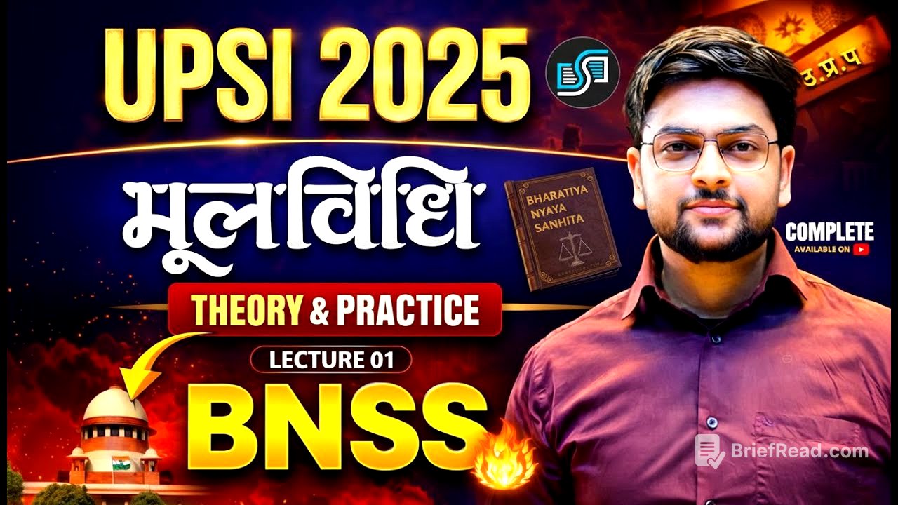 🔥 UPSI Moolvidhi Classes | BNSS Complete Classes by Jeet Rana Sir to Crack UP SI 2025