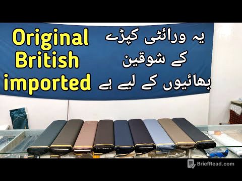 Original British imported suiting fabric | luxurious finest imported of Pakistan