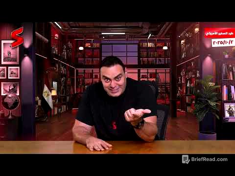 انقلا ب عسكري | السيسي يرفض استقبال السفير الأمريكي و مصر تهدد إسرائيل بعد اكتشاف خدعة ترامب