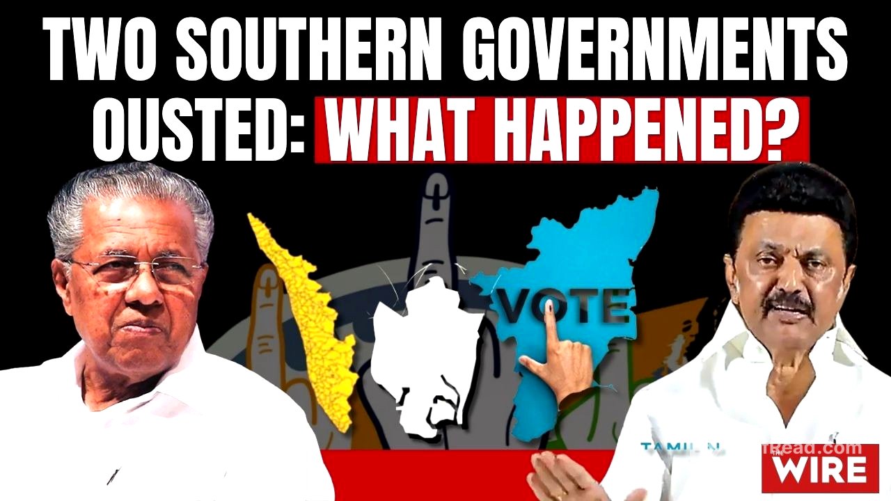 Two Southern Governments Ousted: What Happened?
